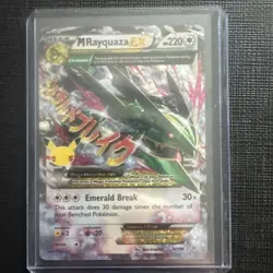 Pokemon TCG M Rayquaza EX Celebrations Classic Collection Holo Ultra - Image 1