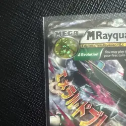 Pokemon TCG M Rayquaza EX Celebrations Classic Collection Holo Ultra - Image 3