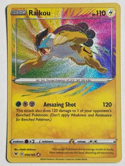 Raikou 050/185 Vivid Voltage Amazing Rare Pokemon NM - Image 1