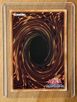 Yu-Gi-Oh! Dark Magic Curtain LOCH-JP003 Overframe Prismatic Secret - Japan Print - Image 3