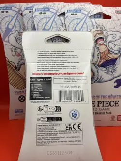 🔥 One Piece -OP-05 Awakening Of The New Era - Sleeved Booster Packs -5 Packs ⁉ - Image 3