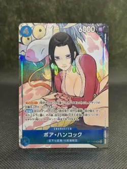 Boa Hancock SR ST17-004 Promo THE BEST Storage Box One Piece Japan NM - Image 1