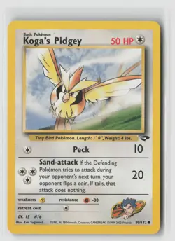Koga's Pidgey #80/132 Gym Challenge Common Pokemon TCG LP - Image 1