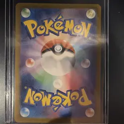 Pokemon Vaporeon ex 205/187 SV8a Terastal Fest ex SAR Holo Japanese 2024 - Image 2