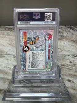 🔥 1ST EDITION, BLUE LOGO - 1999 Pokemon Beedrill #15 Topps T.V. PSA 8 - Image 2