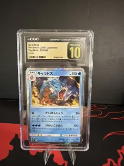 Pokemon Gyarados CGC Pristine 10 Rare Holo Sm9 Tag Bolt 028/095 2018 Japanese - Image 1