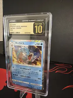 Pokemon Gyarados CGC Pristine 10 Rare Holo Sm9 Tag Bolt 028/095 2018 Japanese - Image 2