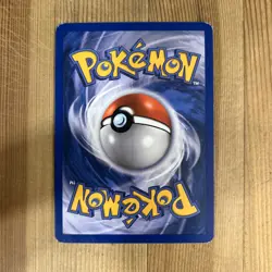Pokemon TCG Psychic Energy 109/114 Black And White Pokemon LP/MP - Image 2