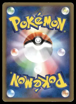 Cyndaquil M 004/022 Non Holo 2009 Movie Random Pack Pokemon Japanese - Image 2