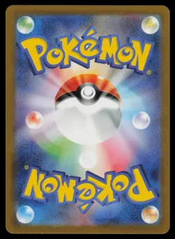 Origin Forme Palkia VSTAR Holo Japanese VSTAR Universe 028/172 NM Pokemon - Image 2