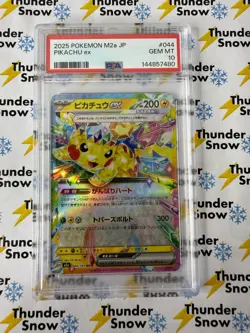 Pikachu ex #044 2025 Pokemon Mega Dream Japanese PSA 10 144857480 - Image 1