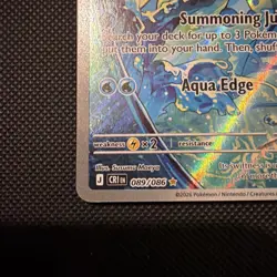 Pokemon TCG Frogadier 089/086 Chaos Rising Illustration Rare near Mint 2 - Image 4