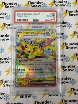 Pikachu ex #044 2025 Pokemon Mega Dream Japanese PSA 10 144857515 - Image 1