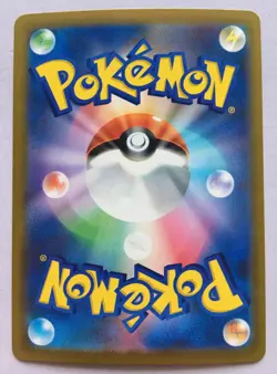 Snorunt Pokemon Japanese 035/193 Mega Dream Water Holo NM! Read Desc! - Image 2