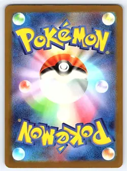 Pokemon N's Zekrom M2a: High Class Pack: MEGA Dream ex #129/193 [NM] - Image 2
