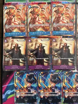 One Piece McDonald's Promo 2025. Incomplete Sets. 22 Cards. - Image 4