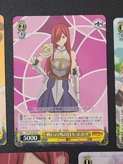 Weiss Schwarz - Fairy Tail: 100 Years Quest - FT/S120 - Erza Set - Image 3