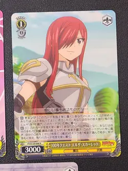 Weiss Schwarz - Fairy Tail: 100 Years Quest - FT/S120 - Erza Set - Image 4