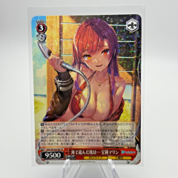 Houshou Marine R HOL/W104-081 Japanese Weiss Schwarz Hololive - Image 1