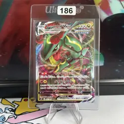 Rayquaza 047/067 RRR S7R Blue Sky Stream Pokemon Card (Japanese) (186) - Image 1