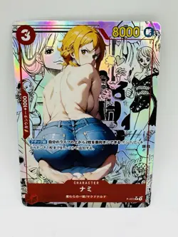 One Piece Goddess Nami Manga DIY Doujin Kawaii Art Holo Card - Image 1