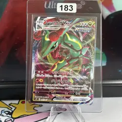 Rayquaza 047/067 RRR S7R Blue Sky Stream Pokemon Card (Japanese) (183) - Image 1