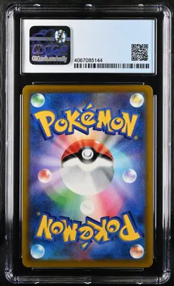 Charizard Vstar 118/100 Hyper Rare 2022 Pokemon Star Birth CGC 9.5 Gem Mint - Image 2