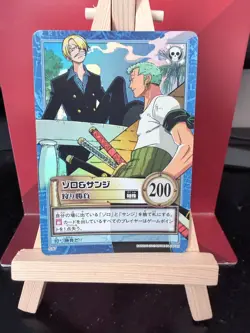 Zoro Sanji S97 Holo One Piece Carddass Hyper Battle 2001 BANDAI TCG Japan - Image 1