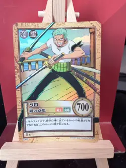 Roronoa Zoro NM C492 Holo Foil One Piece Carddass Hyper Battle card 2001 Japan - Image 1