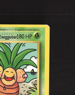 ナッシー[Exeggutor] 109/108 Evolutions Secret Rare Pokemon Card MP - Image 4