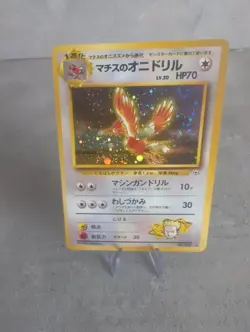 Pokemon Japanese Lt Surges Fearow No.22 Holo Gym Heroes Pokemon Card with swirl - Image 1