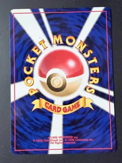 Mareep Japanese Pokemon Common Card - Neo Destiny - No. 179 - Image 2