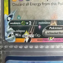 Umbreon ex - (Prismatic Evolutions Stamp) 060/131 Miscellaneous Cards & Products - Image 3