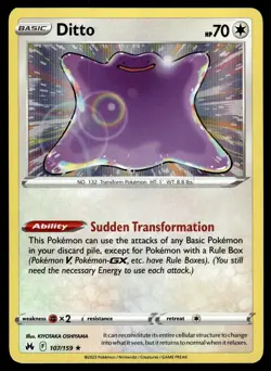 Ditto 107/159 Holo Rare Crown Zenith Pokemon Holo NM - Image 1