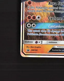 Lucario GX SM100 Sun & Moon Black Star Promo Holo Pokemon Card LP - Image 5