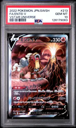 2022 POKEMON JPN SWORD & SHIELD VSTAR UNIVERSE #213 FULL ART/ENTEI V PSA 10 - Image 1