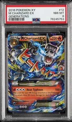 2016 POKEMON XY GENERATIONS #12 M CHARIZARD EX PSA 8 - Image 1