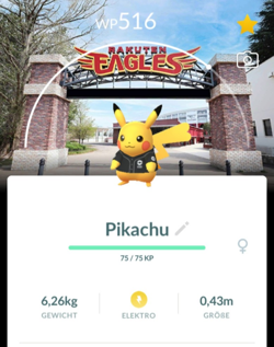 !!! Pokemon GO PIKACHU Special Background Tohoku Rakuten Golden Eagles Trade !!! - Image 1
