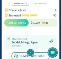 !!! Pokemon GO PIKACHU Special Background Tohoku Rakuten Golden Eagles Trade !!! - Image 2