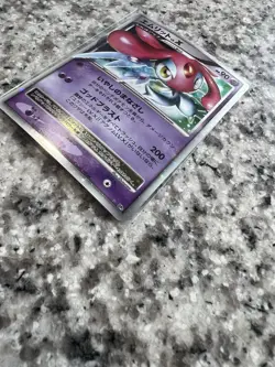 Mespirt LV X DP5 Pokemon TCG Japanese Cry from the Mysterious MP - Image 3