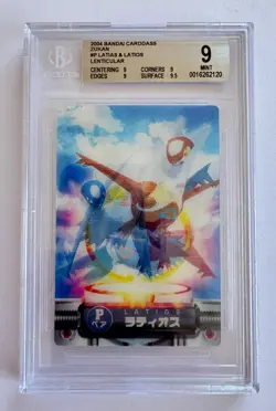 Latias & Latios Lenticular P Bandai Carddass Zukan Pokemon BGS 9 - Image 1