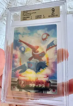 Latias & Latios Lenticular P Bandai Carddass Zukan Pokemon BGS 9 - Image 4