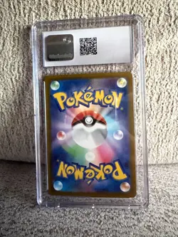 CGC Mint 9 Baby Shiny Snorlax #310/190 2023 Pokemon Japanese Shiny Treasure - Image 2