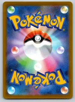 Yveltal 035/064 Uncommon Night Wanderer Japanese Pokemon Near Mint - Image 2