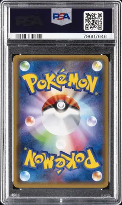 2015 POKEMON JAPANESE XY PROMO #174 LATIOS PSA 10 - Image 2