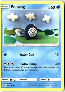 Poliwag 30/149 Common SM Base Set Pokemon Near Mint - Image 1