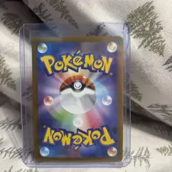 Pokemon TCG Woobat 116/086 sv11W: White Flare Art Rare Holo JPN Near Mint Plus - Image 3