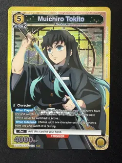 Muichiro Tokito SR UE05BT KMY-024 Union Arena Demon Slayer NM - Image 1