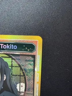 Muichiro Tokito SR UE05BT KMY-024 Union Arena Demon Slayer NM - Image 3