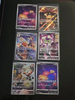 Pokemon AR Card Lot Of 6 (Lot #69) - Image 1